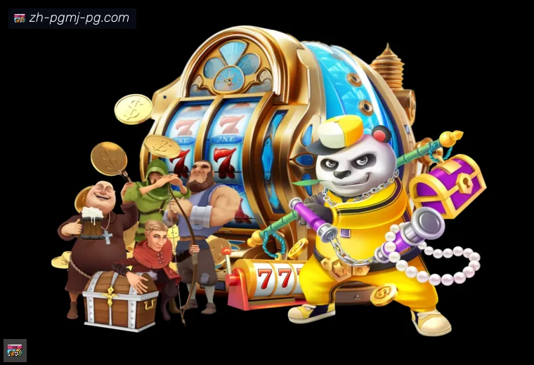 PG模拟器体育APP