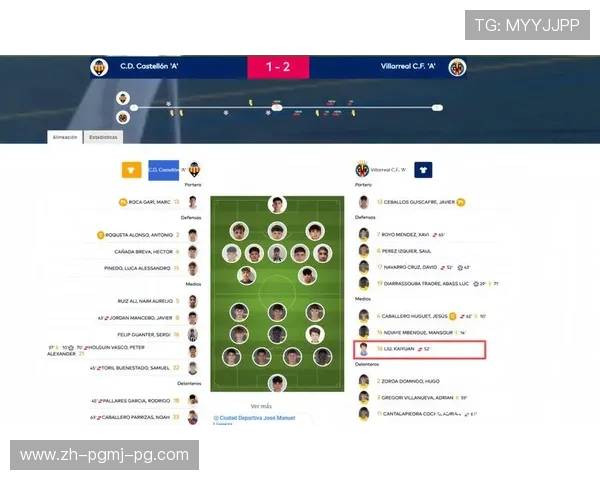 西甲联赛哪个APP可以免费看？