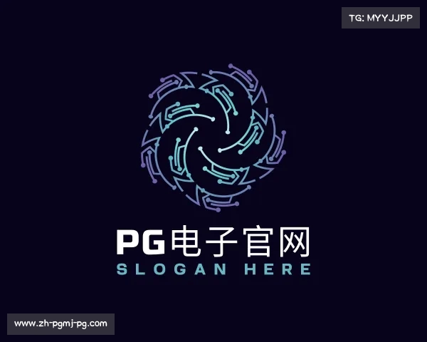 知道PG电子官网